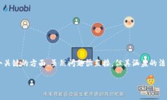 在撰写关于“女性持有加