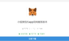 加密货币业务监管：在变